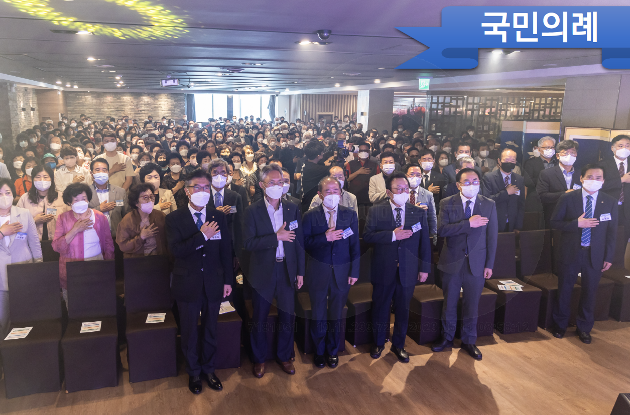 자산 1조 기념식