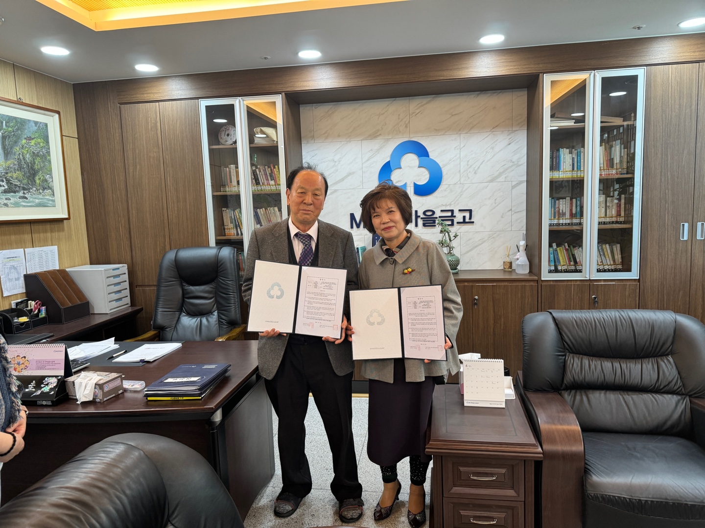 한국 장애인 유권자 연맹 동대문지회 후원